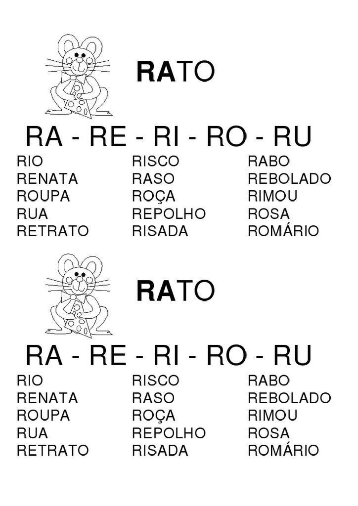 SÍLABAS SIMPLES E COMPLEXAS PRONTOS PARA IMPRIMIR