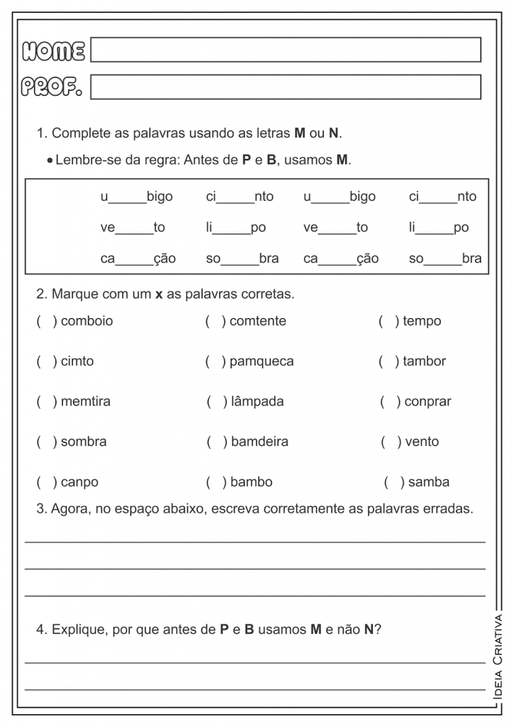 Atividades Com M Antes De P E B - Atividades Pedagógicas